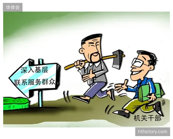 两万名基层退役运动员领取年金平息买断补偿纠纷